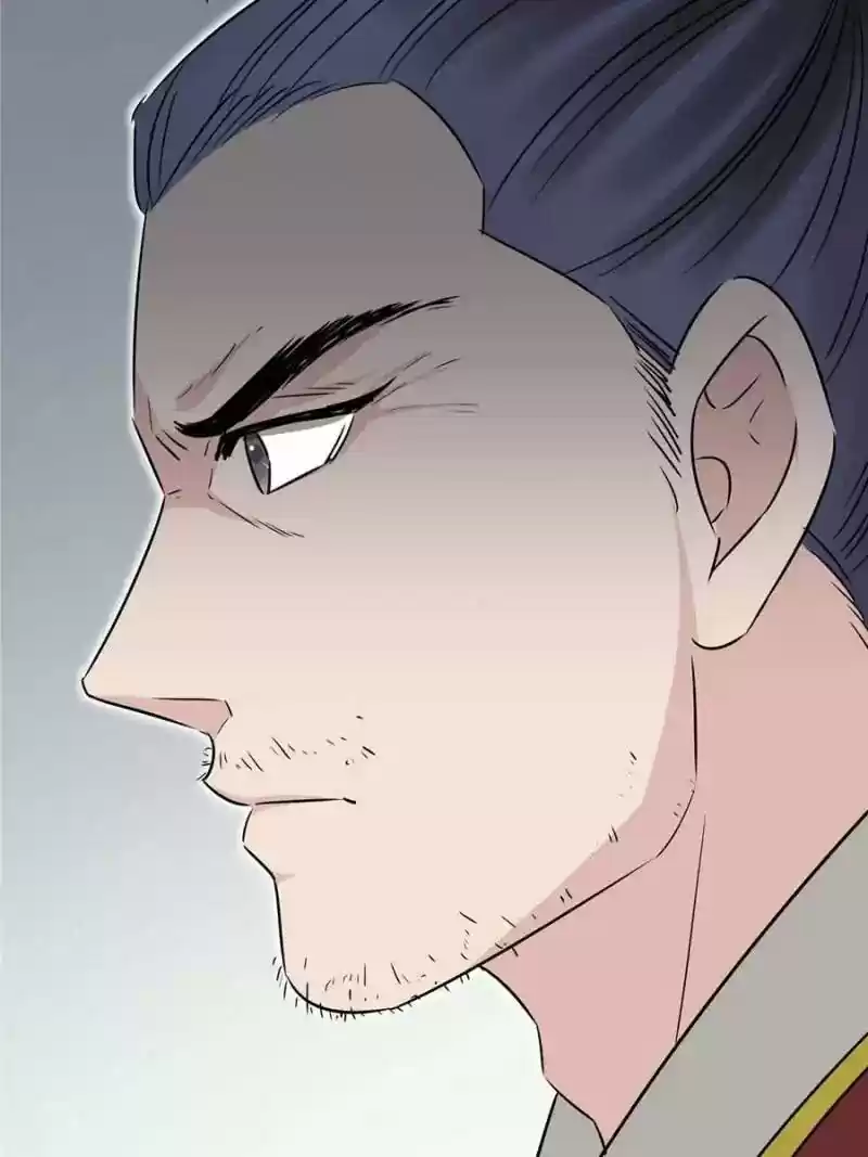 The Crazy Adventures of Mystical Doctor Chapter 103