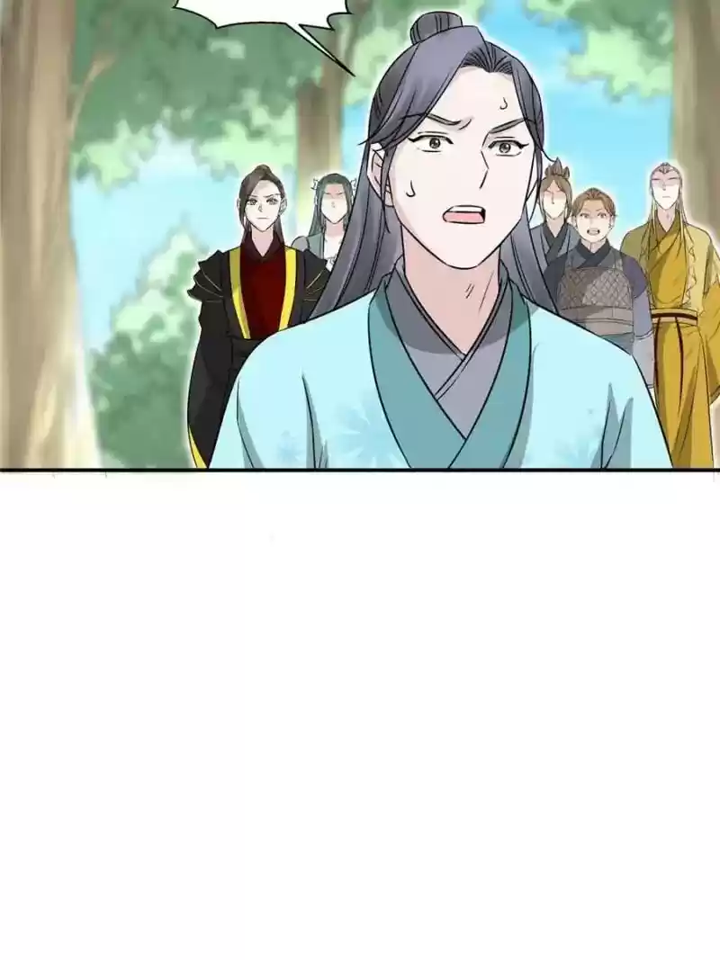 The Crazy Adventures of Mystical Doctor Chapter 103