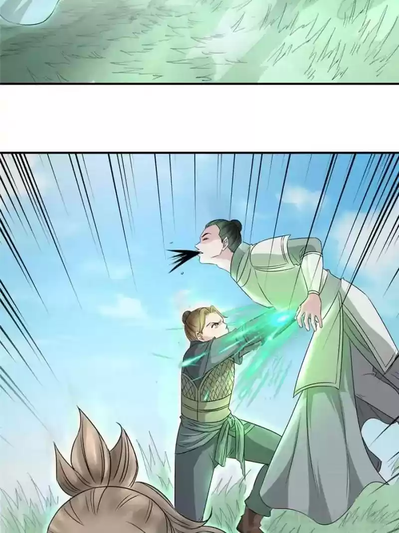 The Crazy Adventures of Mystical Doctor Chapter 104