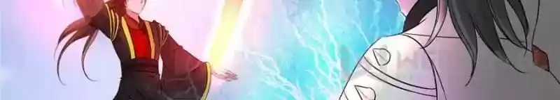 The Crazy Adventures of Mystical Doctor Chapter 104