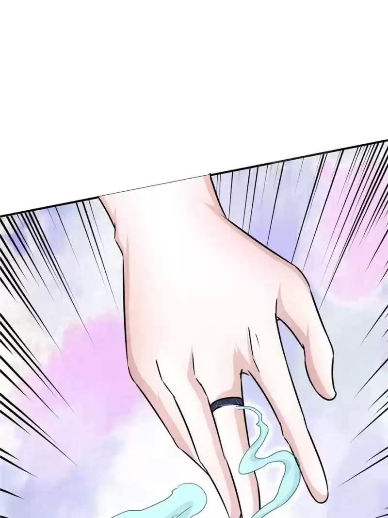 The Crazy Adventures Of Mystical Doctor Chapter 109