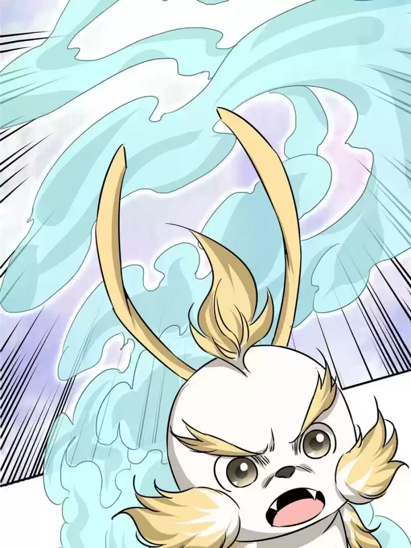 The Crazy Adventures Of Mystical Doctor Chapter 109