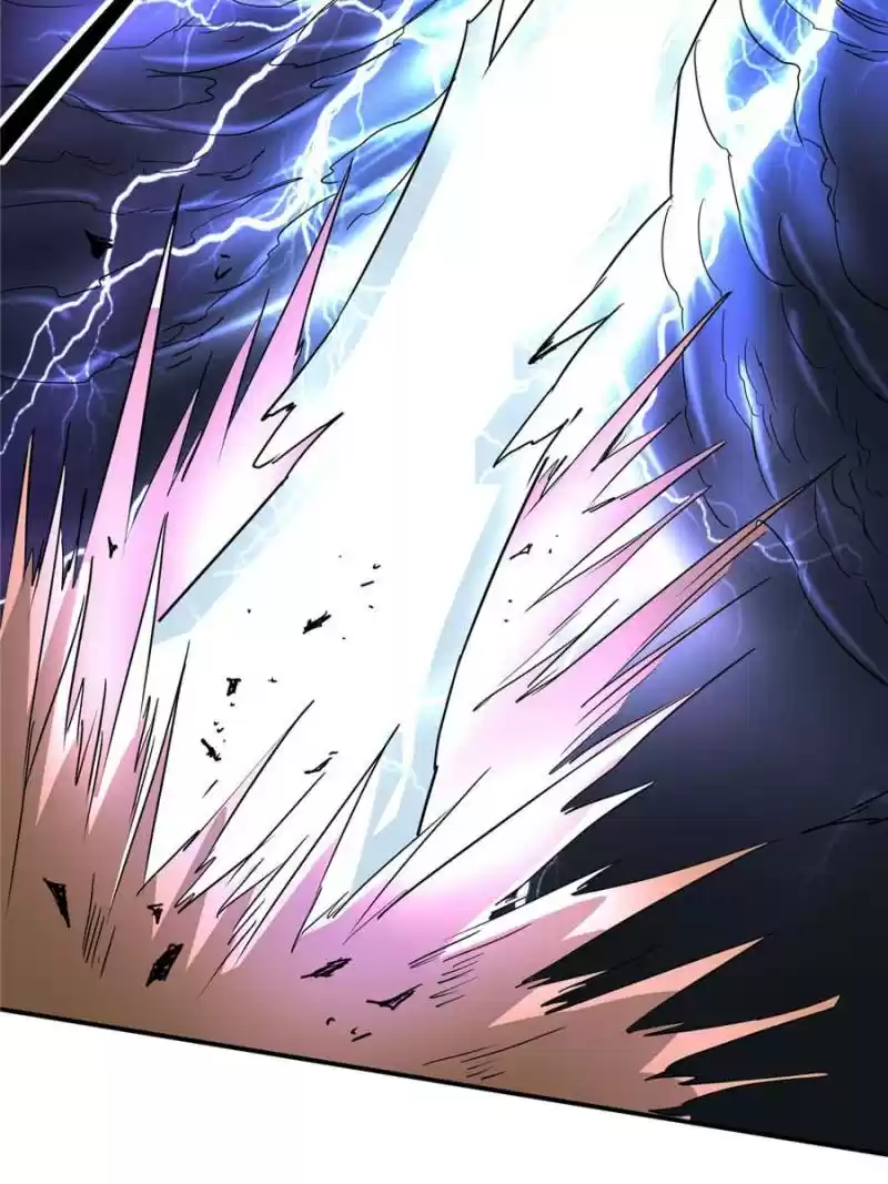 The Crazy Adventures Of Mystical Doctor Chapter 109