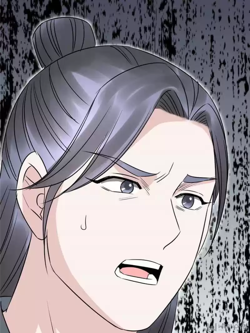 The Crazy Adventures Of Mystical Doctor Chapter 109