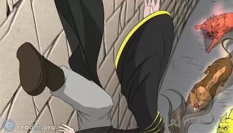 The Crazy Adventures Of Mystical Doctor Chapter 111