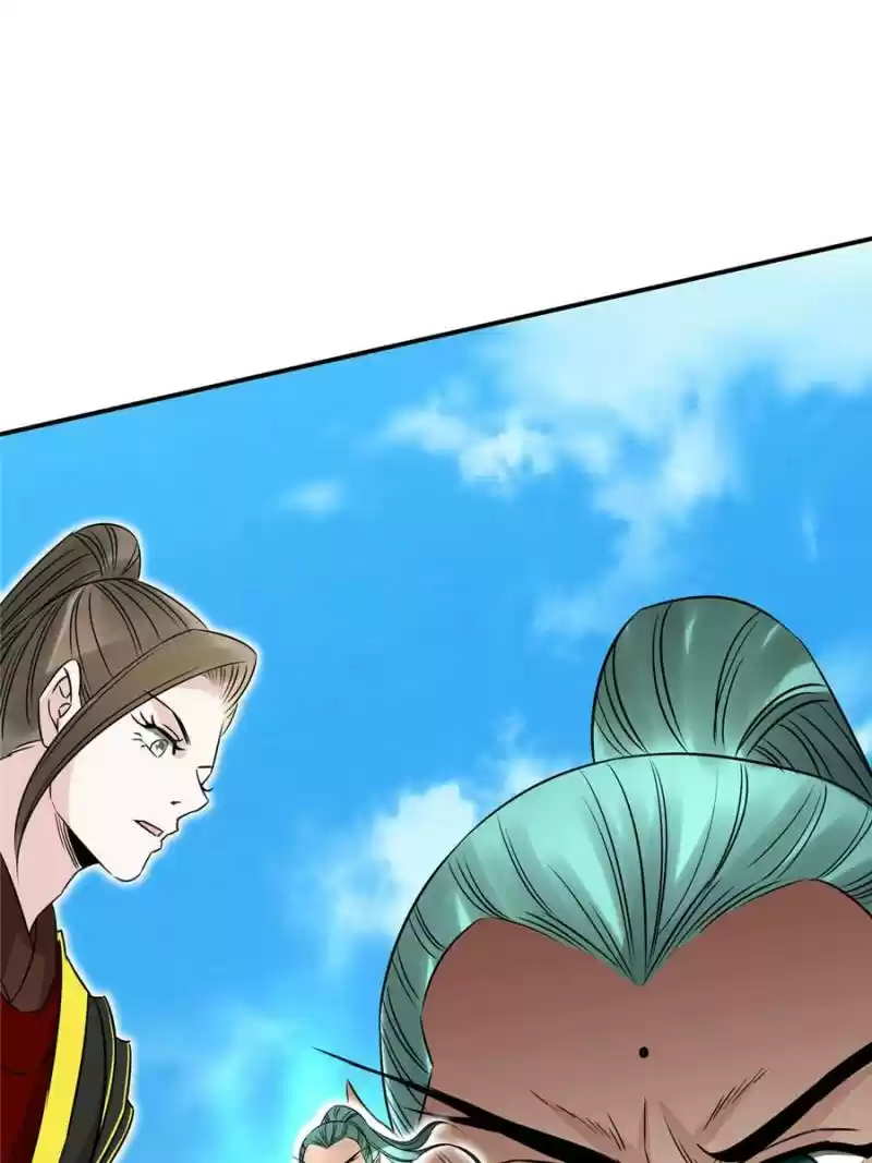 The Crazy Adventures Of Mystical Doctor Chapter 111