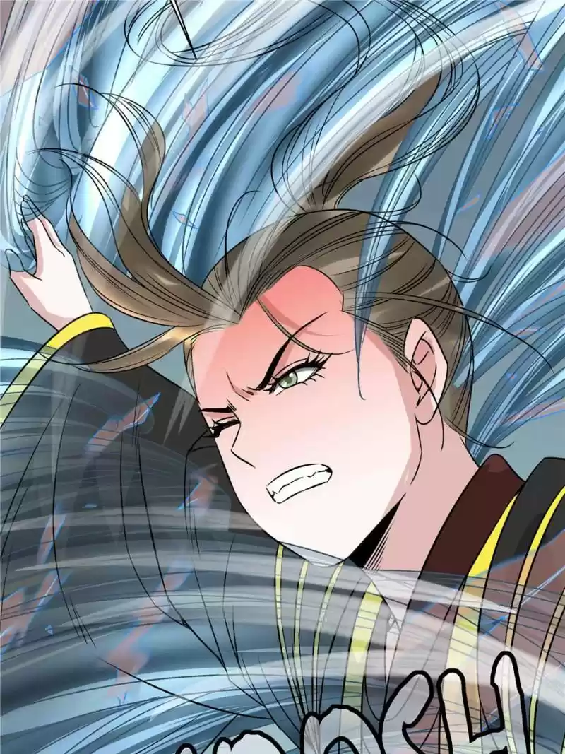 The Crazy Adventures Of Mystical Doctor Chapter 113