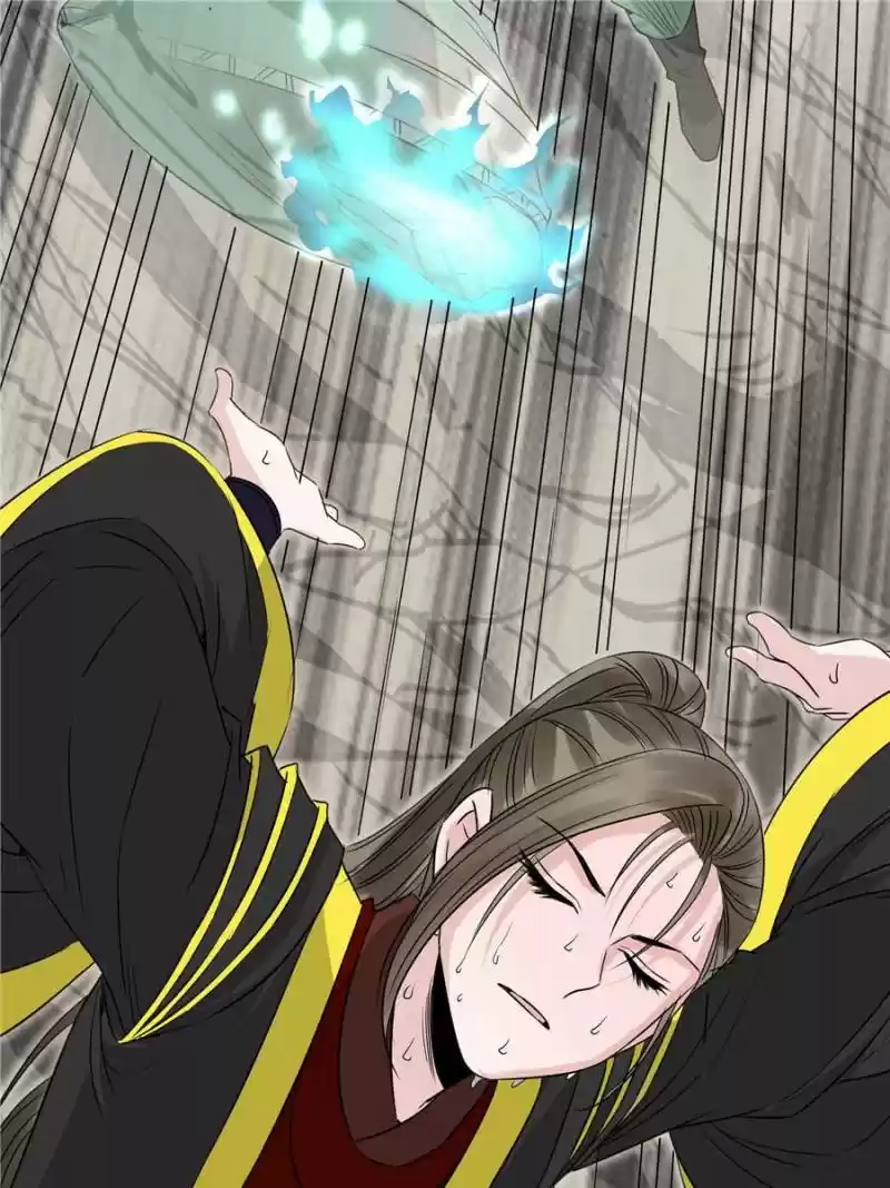 The Crazy Adventures Of Mystical Doctor Chapter 114