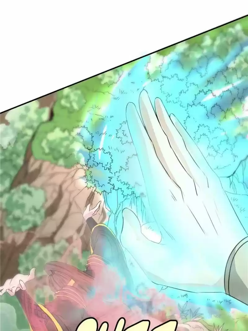 The Crazy Adventures Of Mystical Doctor Chapter 114