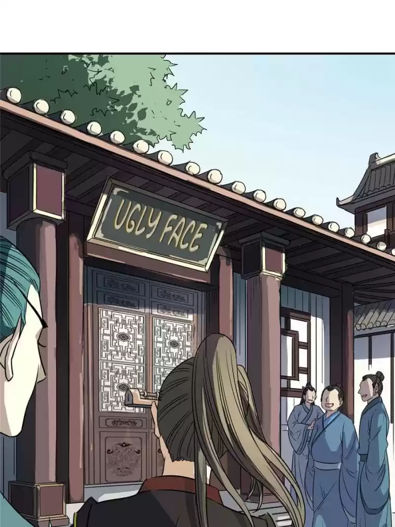 The Crazy Adventures Of Mystical Doctor Chapter 116