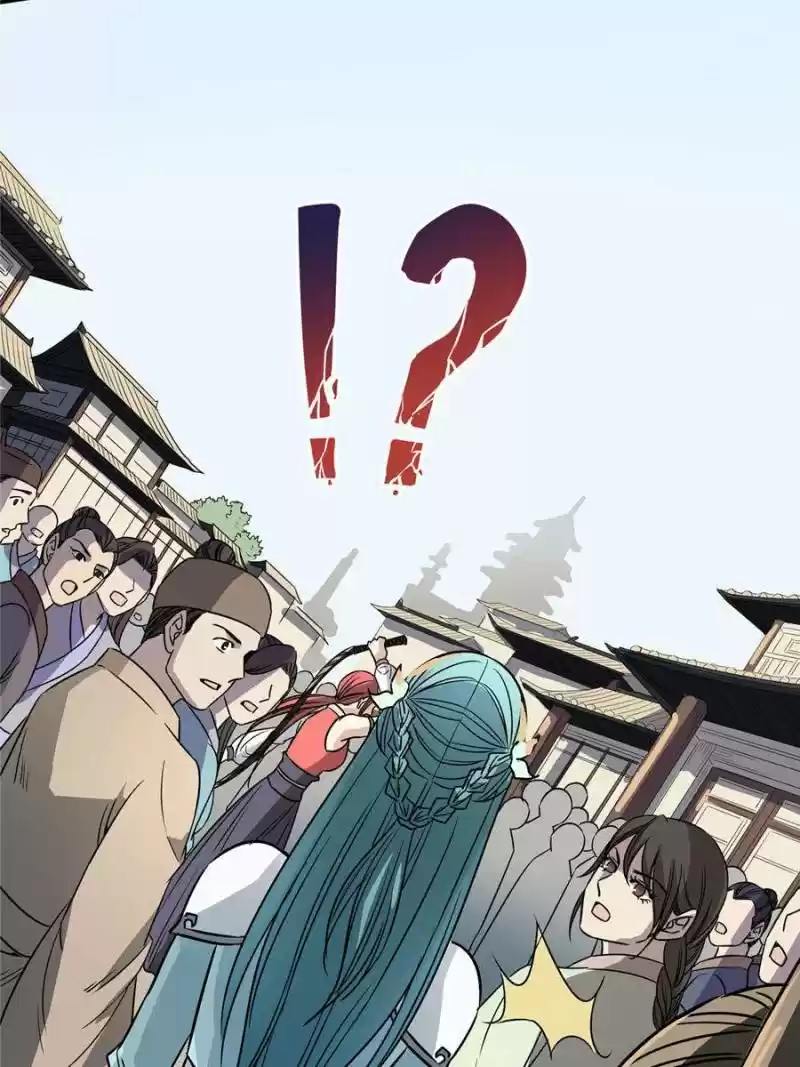 The Crazy Adventures Of Mystical Doctor Chapter 116