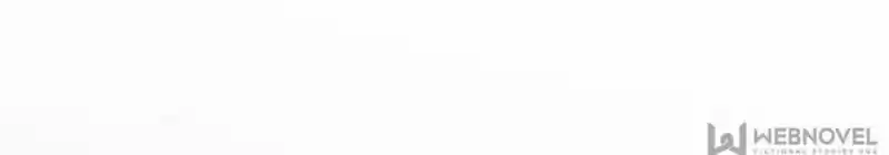 The Crazy Adventures Of Mystical Doctor Chapter 117