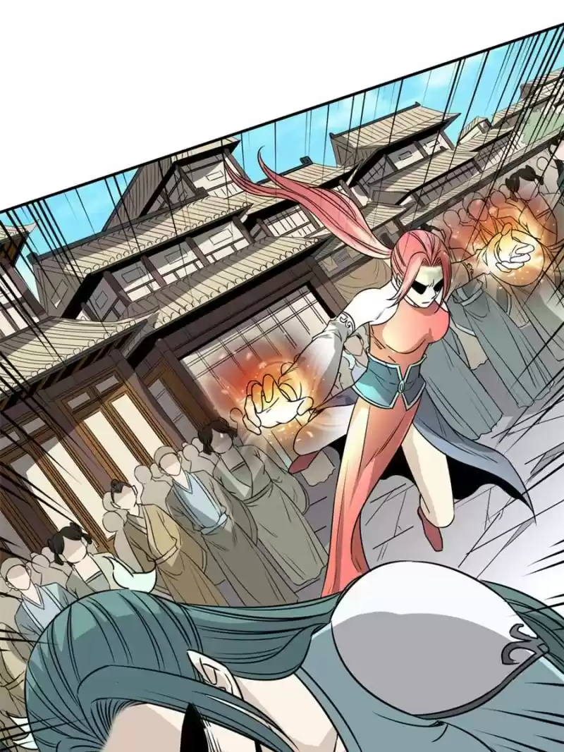 The Crazy Adventures Of Mystical Doctor Chapter 117