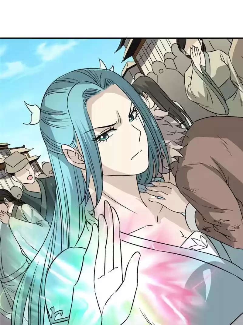 The Crazy Adventures Of Mystical Doctor Chapter 117