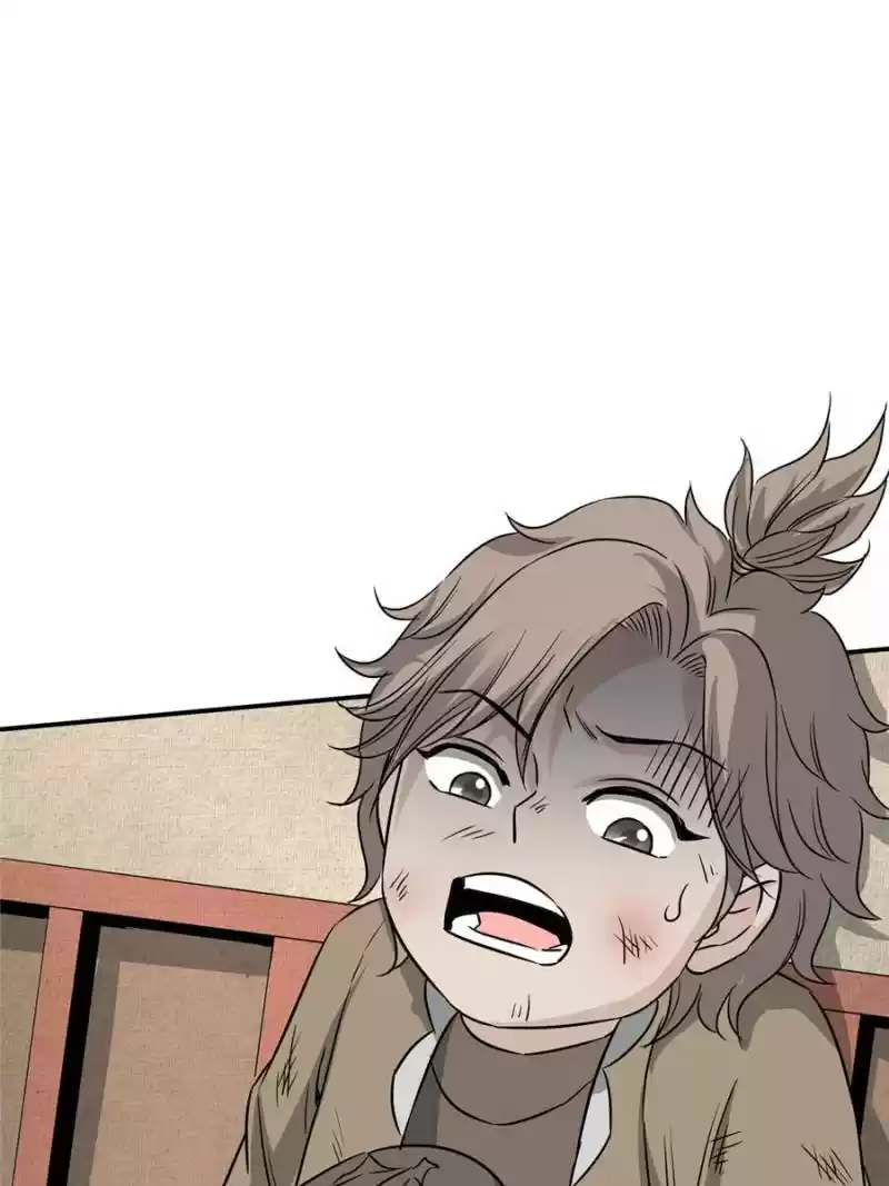 The Crazy Adventures Of Mystical Doctor Chapter 118