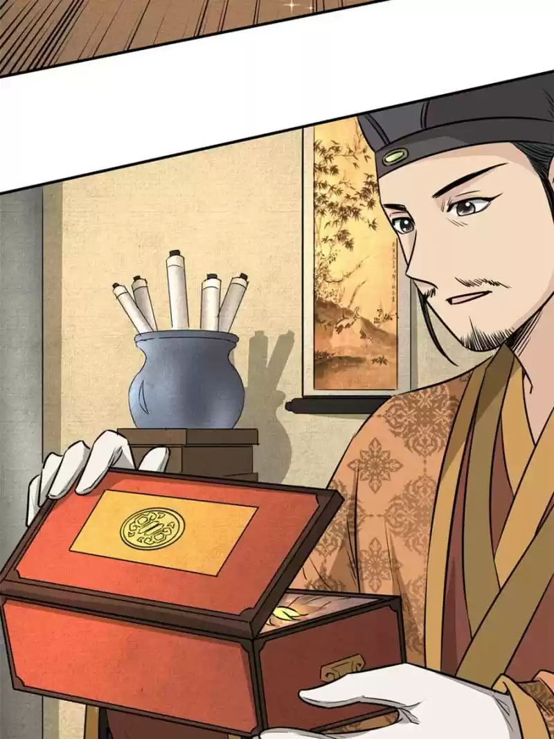 The Crazy Adventures Of Mystical Doctor Chapter 120