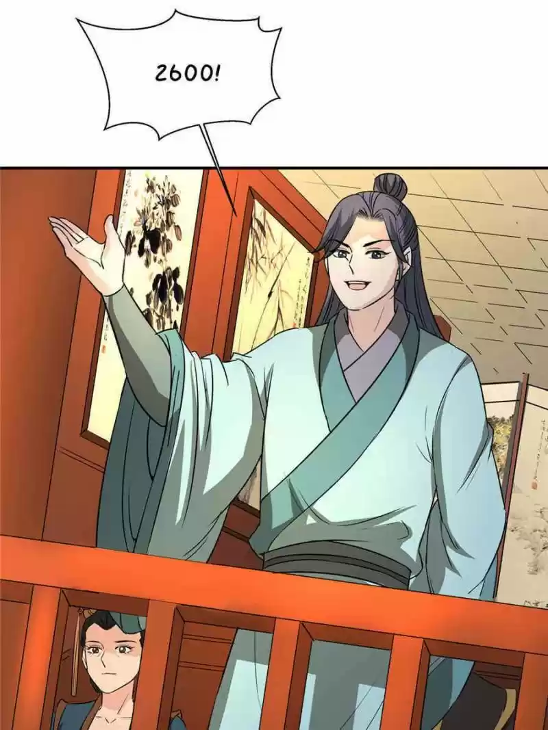 The Crazy Adventures Of Mystical Doctor Chapter 124