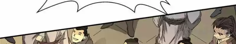 The Crazy Adventures Of Mystical Doctor Chapter 124