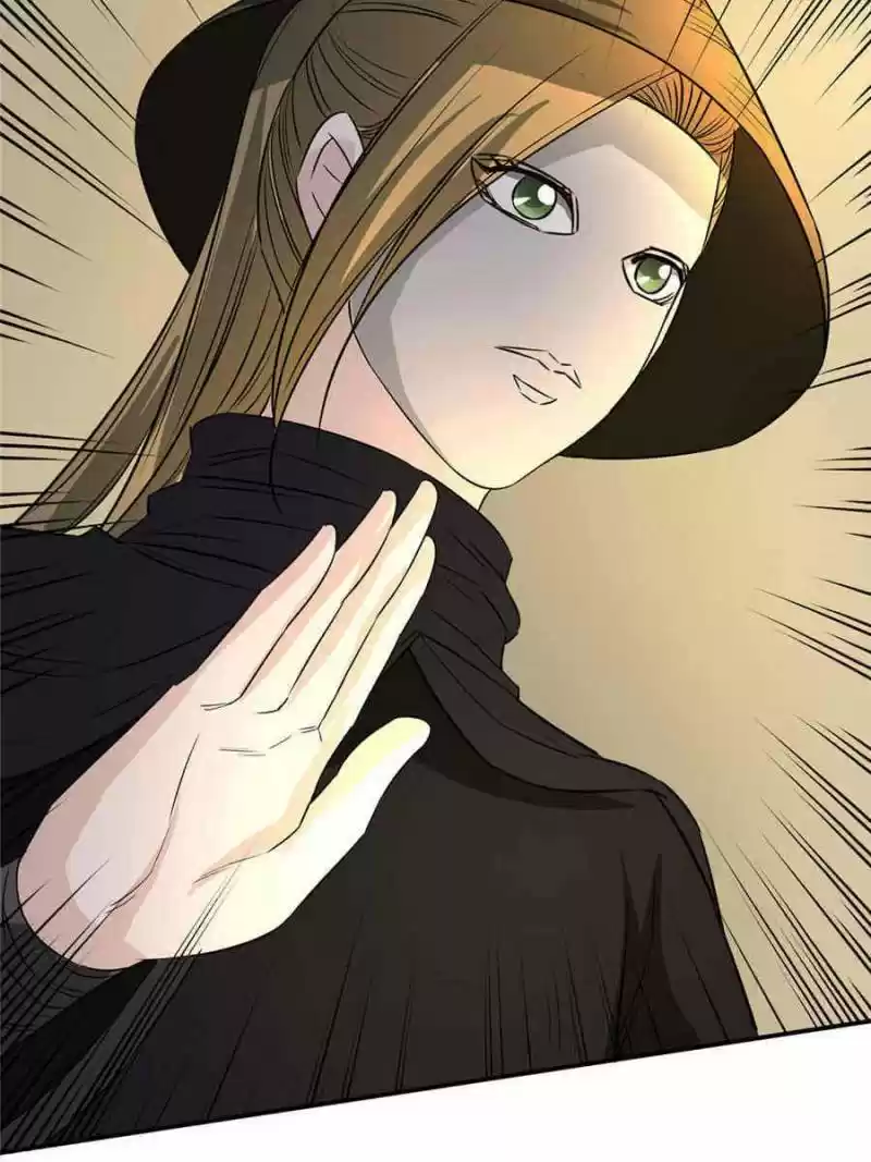 The Crazy Adventures Of Mystical Doctor Chapter 124