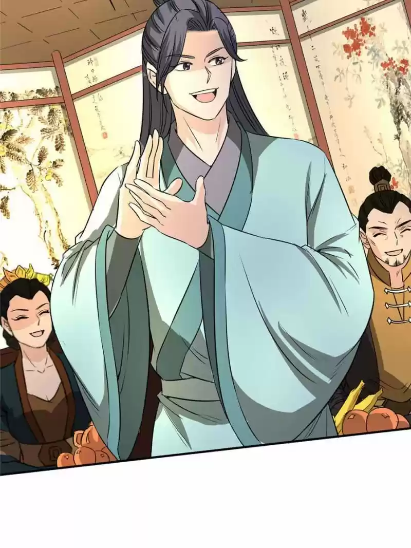 The Crazy Adventures Of Mystical Doctor Chapter 125