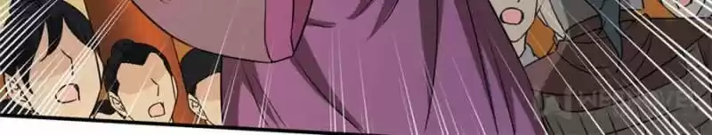 The Crazy Adventures Of Mystical Doctor Chapter 125