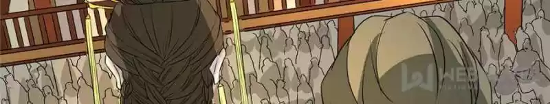 The Crazy Adventures Of Mystical Doctor Chapter 126