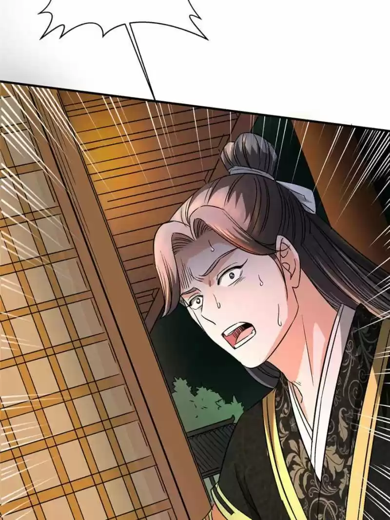 The Crazy Adventures Of Mystical Doctor Chapter 129