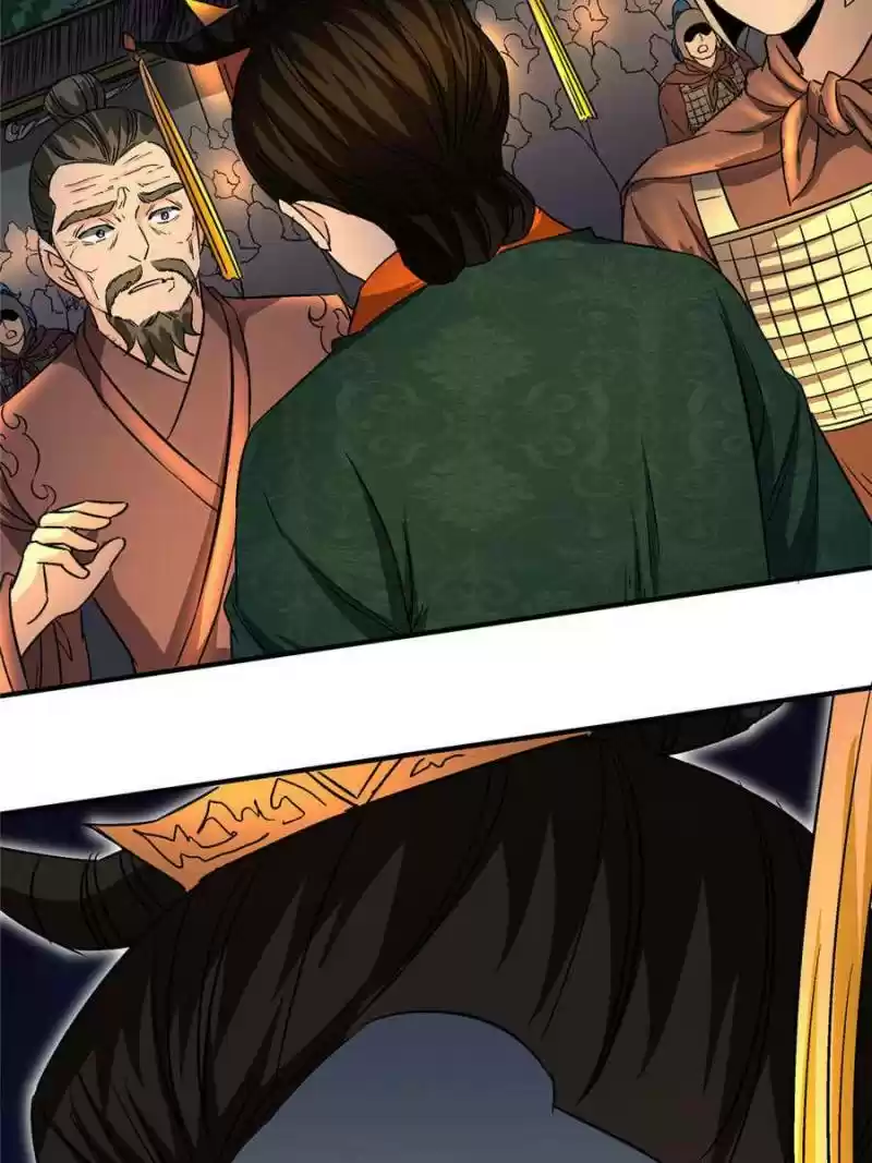 The Crazy Adventures Of Mystical Doctor Chapter 130