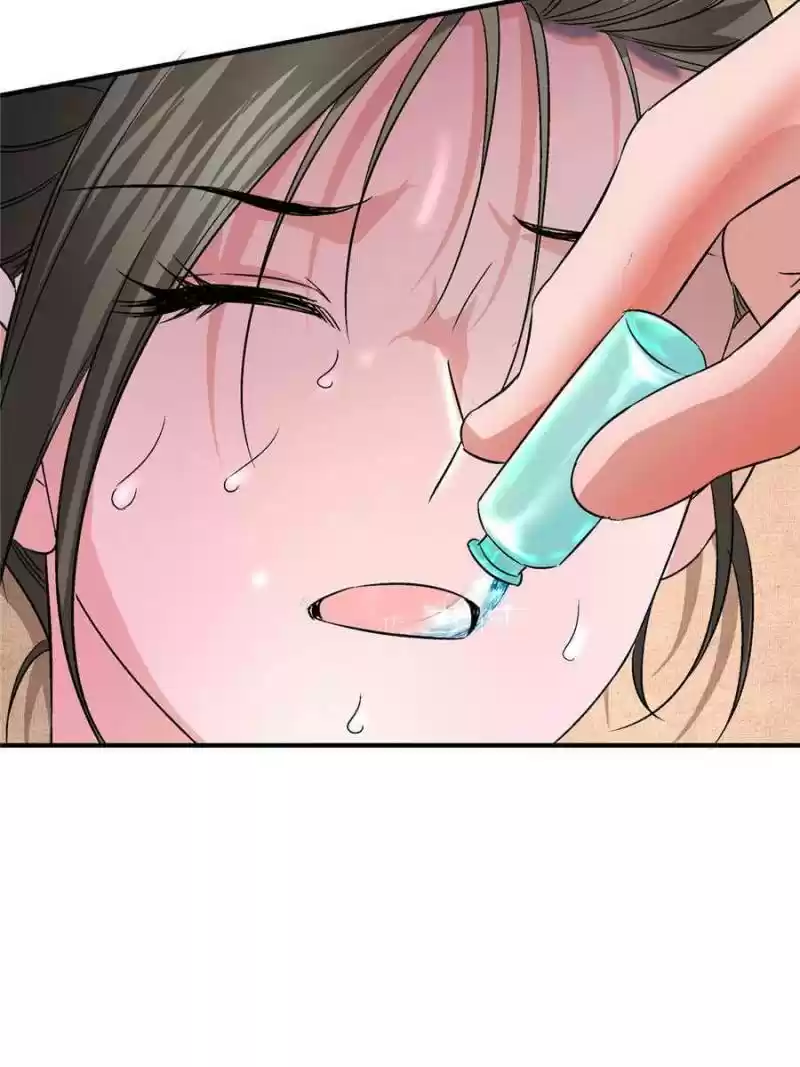 The Crazy Adventures Of Mystical Doctor Chapter 131