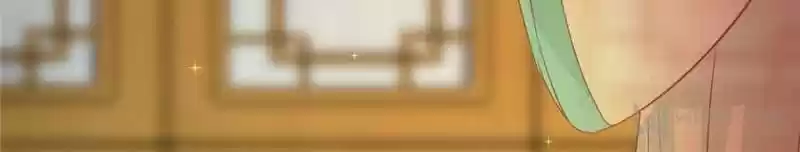 The Crazy Adventures Of Mystical Doctor Chapter 131