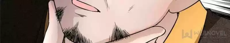 The Crazy Adventures Of Mystical Doctor Chapter 132