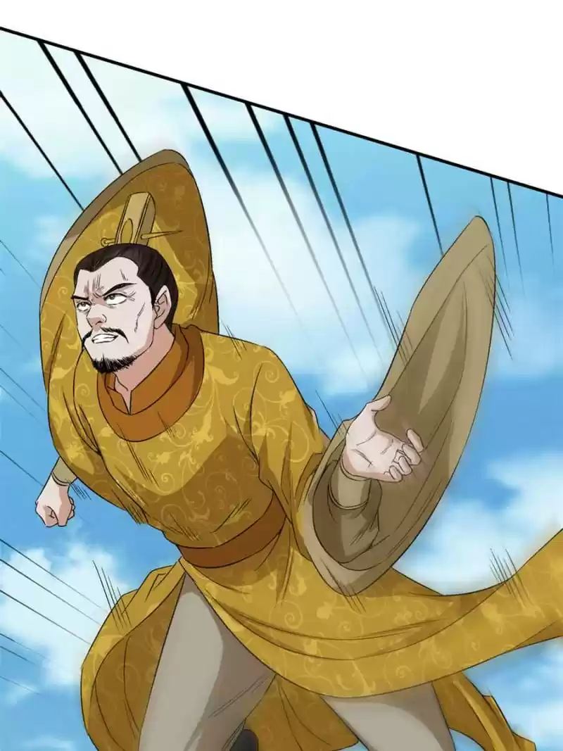 The Crazy Adventures Of Mystical Doctor Chapter 133