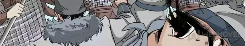 The Crazy Adventures Of Mystical Doctor Chapter 133