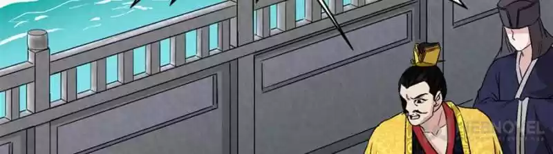 The Crazy Adventures Of Mystical Doctor Chapter 134