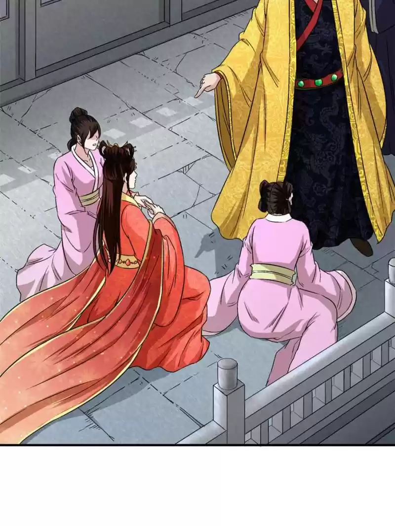 The Crazy Adventures Of Mystical Doctor Chapter 134