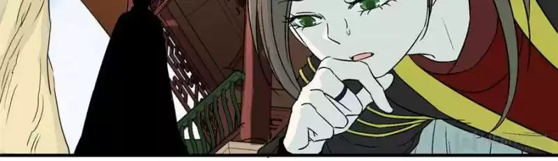 The Crazy Adventures Of Mystical Doctor Chapter 135