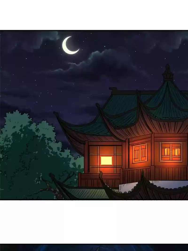 The Crazy Adventures Of Mystical Doctor Chapter 136