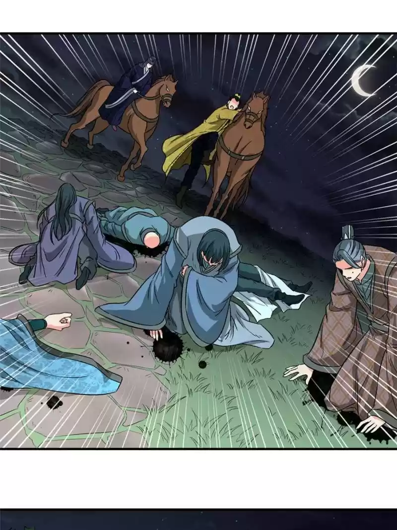 The Crazy Adventures Of Mystical Doctor Chapter 138