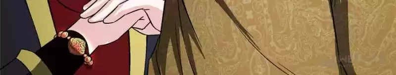 The Crazy Adventures Of Mystical Doctor Chapter 138