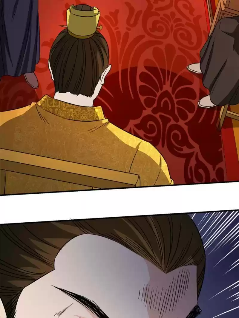 The Crazy Adventures Of Mystical Doctor Chapter 138