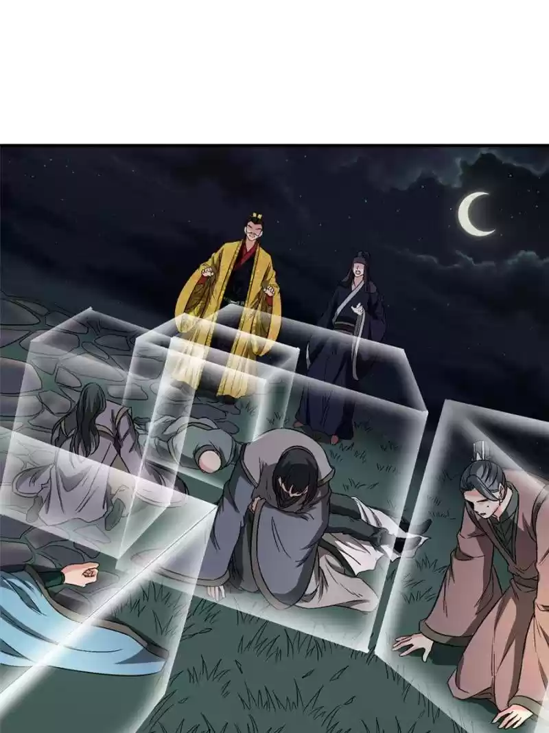 The Crazy Adventures Of Mystical Doctor Chapter 139