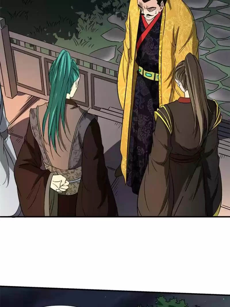 The Crazy Adventures Of Mystical Doctor Chapter 139