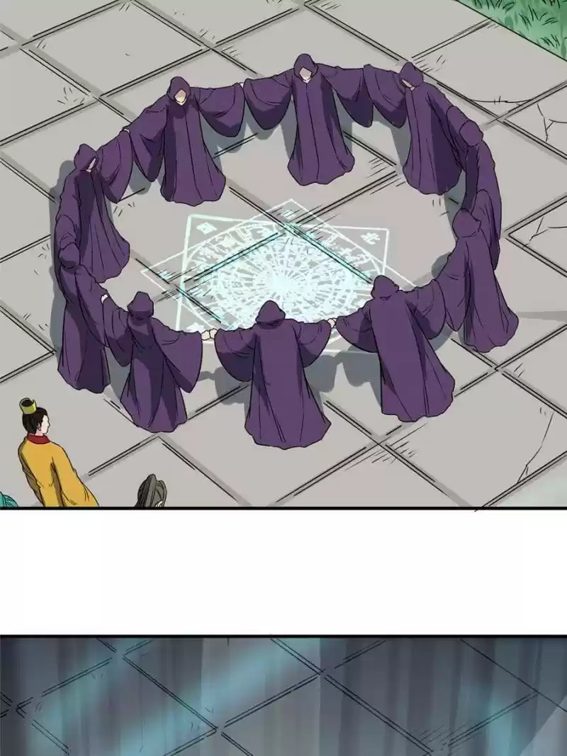 The Crazy Adventures Of Mystical Doctor Chapter 140