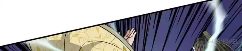 The Crazy Adventures Of Mystical Doctor Chapter 141