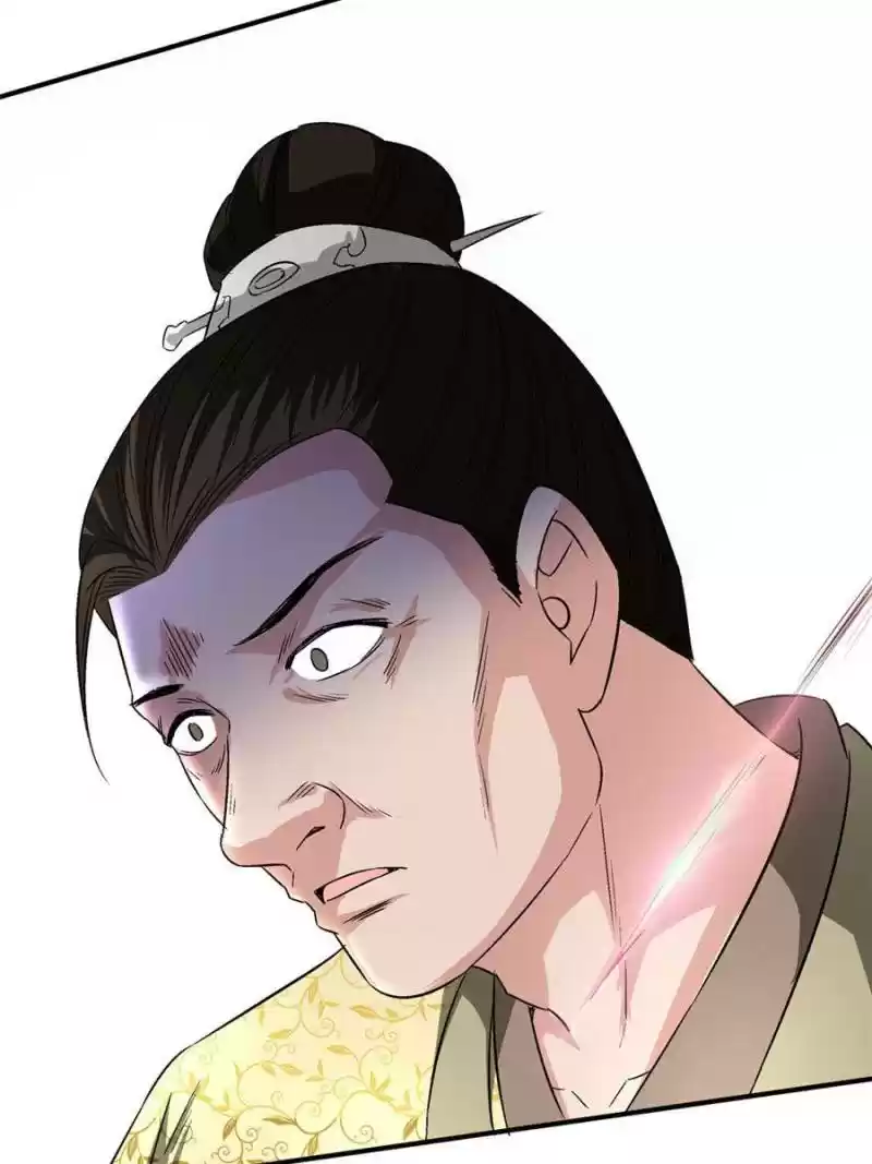 The Crazy Adventures Of Mystical Doctor Chapter 141