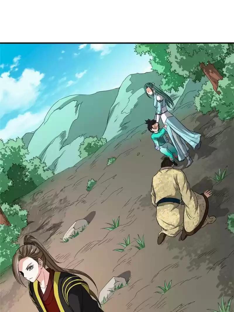 The Crazy Adventures Of Mystical Doctor Chapter 142