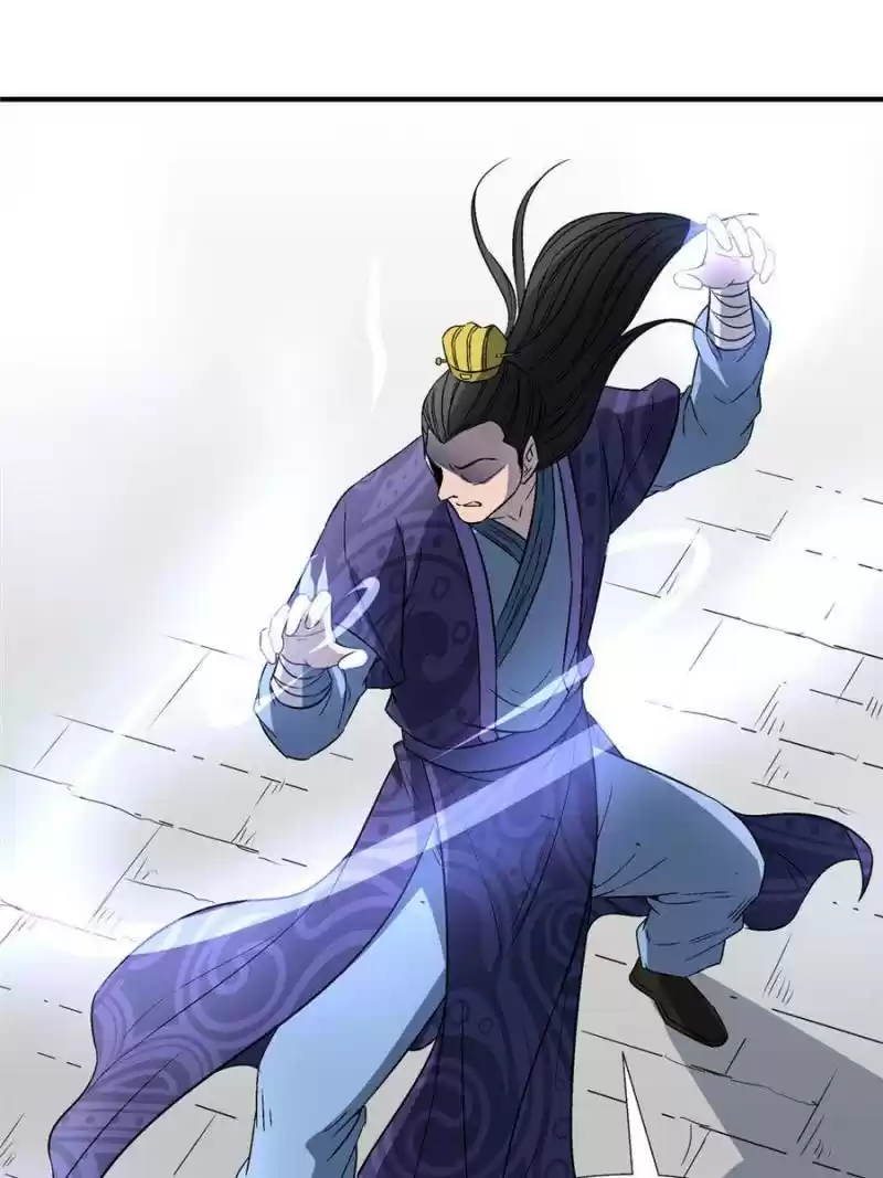 The Crazy Adventures Of Mystical Doctor Chapter 143