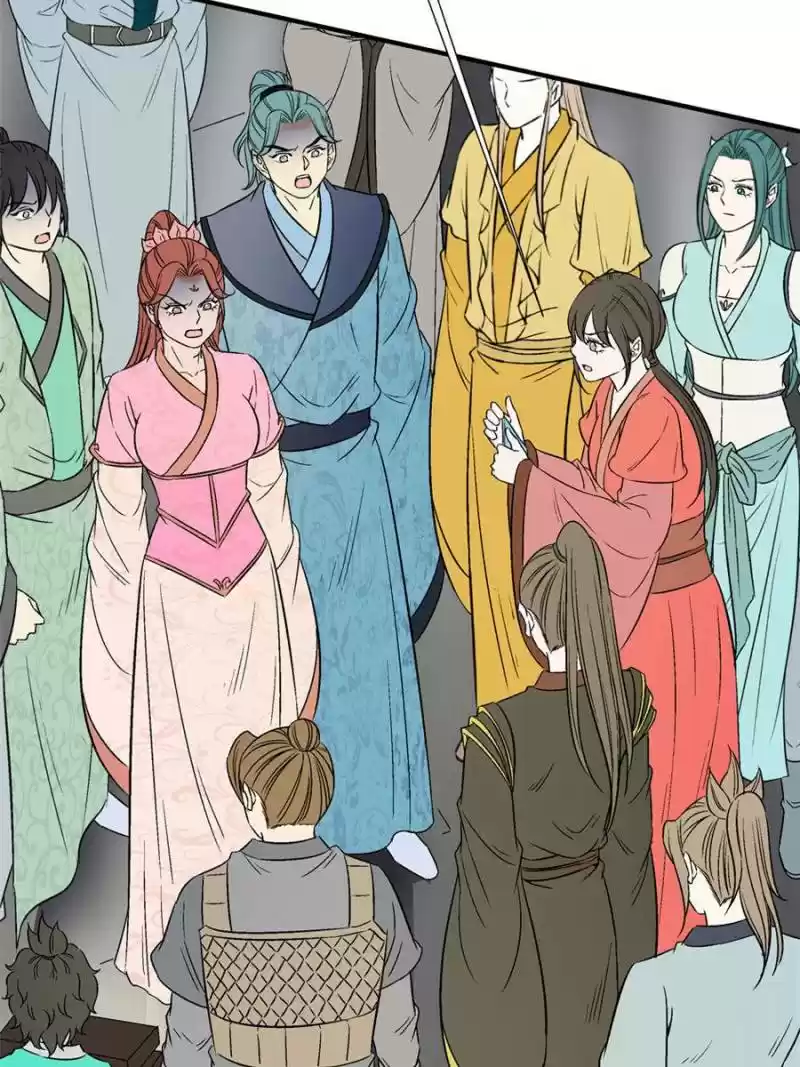 The Crazy Adventures Of Mystical Doctor Chapter 146