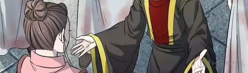 The Crazy Adventures Of Mystical Doctor Chapter 149