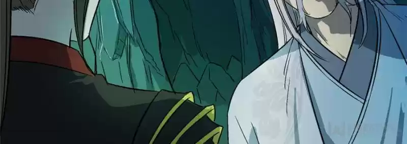 The Crazy Adventures Of Mystical Doctor Chapter 151